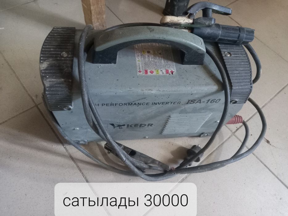 Продам сварку рабочий