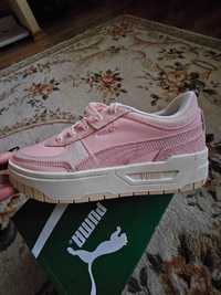 Puma best sale cali olx