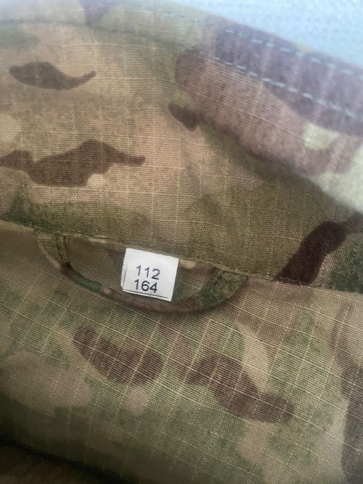 Мультикам полевая форма