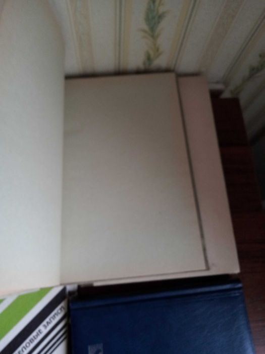 Книги журналы для записей