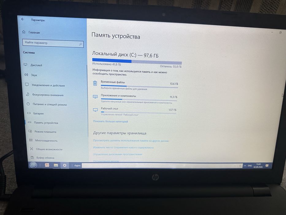 Ноутбук HP AMD E2-9000e Radeon R2