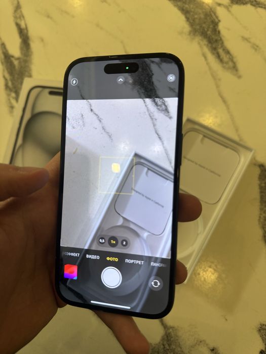 Айфон 15 128гб