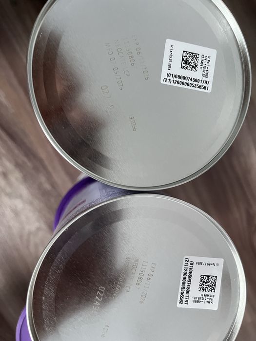 Neocate Lcp 0-12 , provenienta uk