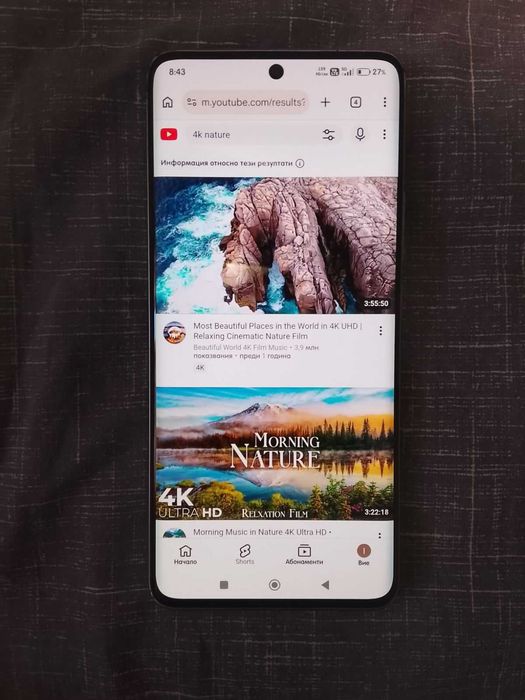 Redmi note 13 pro plus