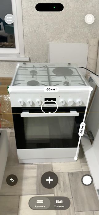 Продам газ плита