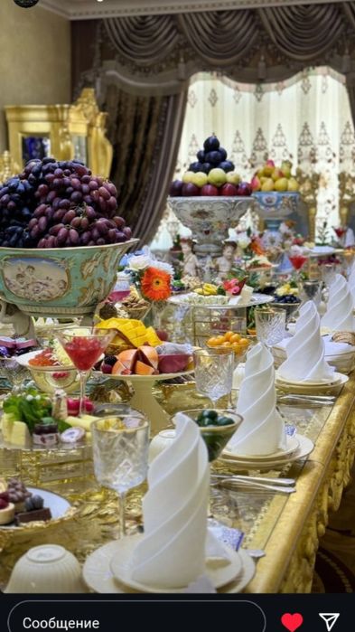 Аренда Прокат стол устол чак-чук