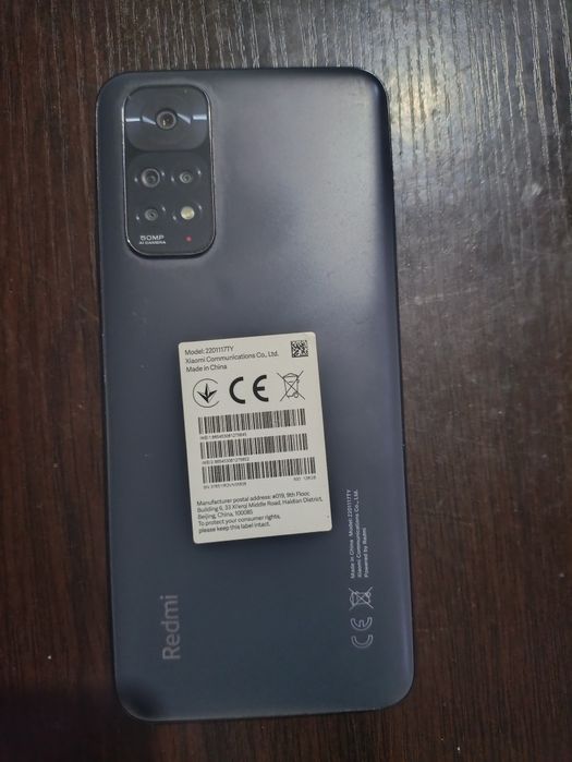 Redmi Note 11, 4/128 GB