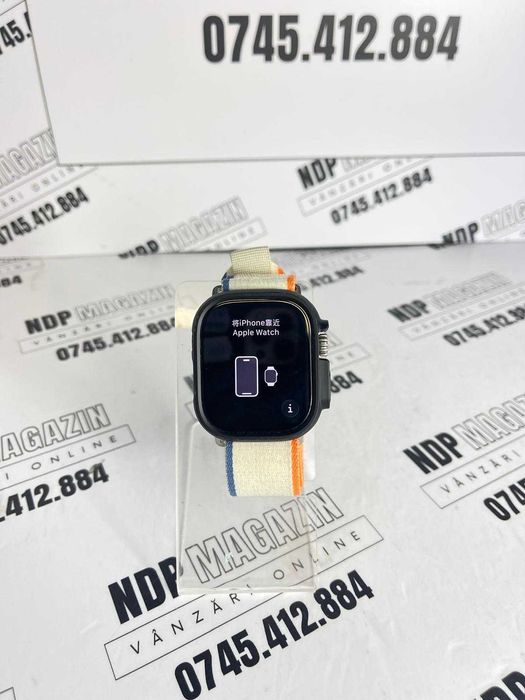 NDP Amanet NON-STOP Bld.Iuliu Maniu 69 APPLE WATCH ULTRA 2 (47854)