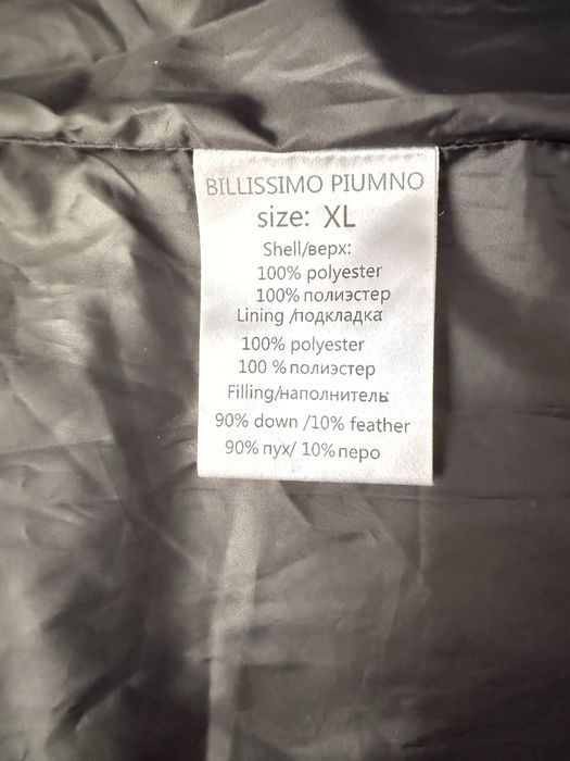 Продам пуховик женский