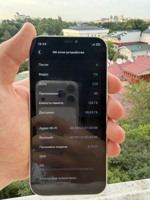 Iphone 12 oq 128 gb