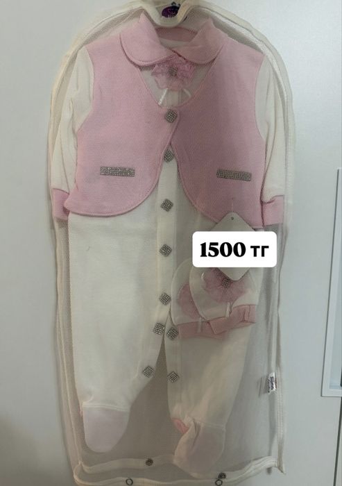 Продам детские вещи одежду на девочку