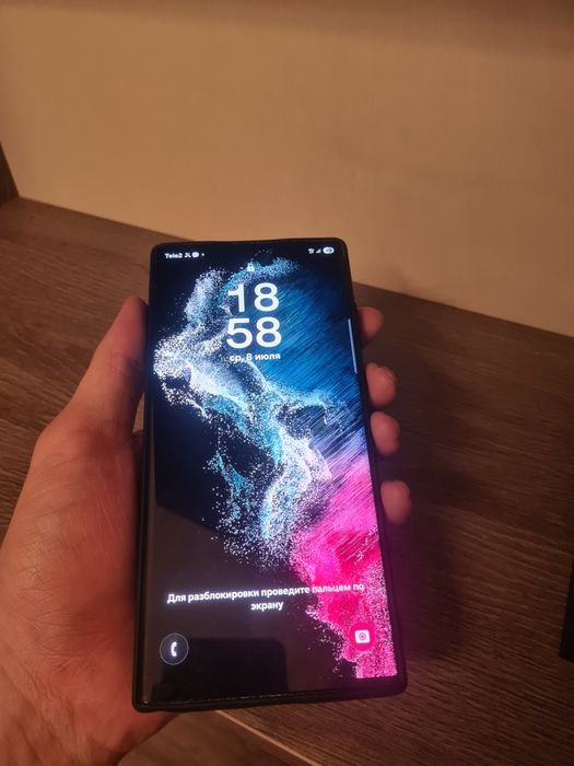 Samsung S22 ULTRA