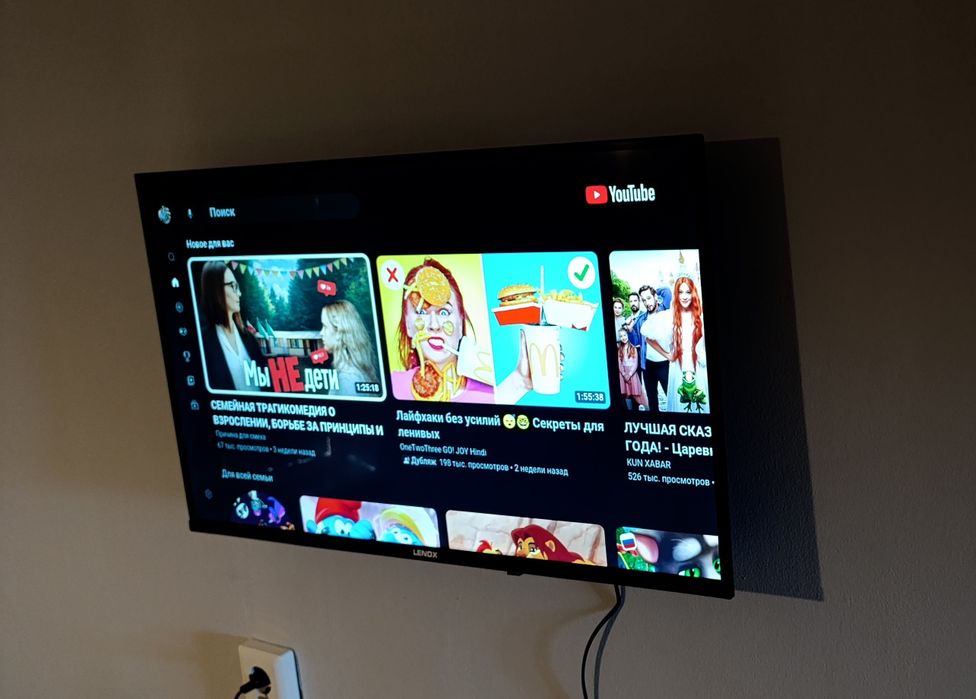 Продаю телевизор smart TV