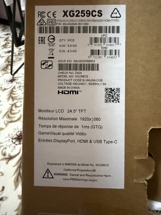 Игровой монитор Asus Rog Strix (XG259CS) 180HZ G-Sync + AMD Freesync