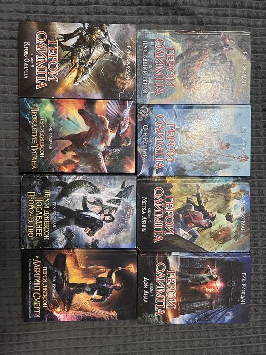 Срочно Книги продам