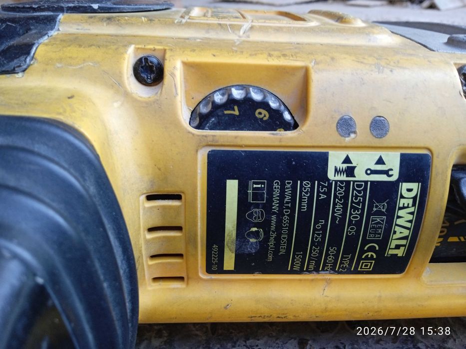 Сотилади Dewalt перфаратор