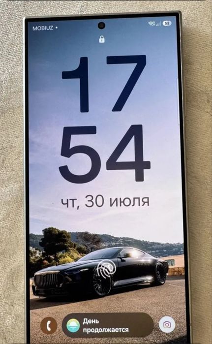 Samsung s24 ultra