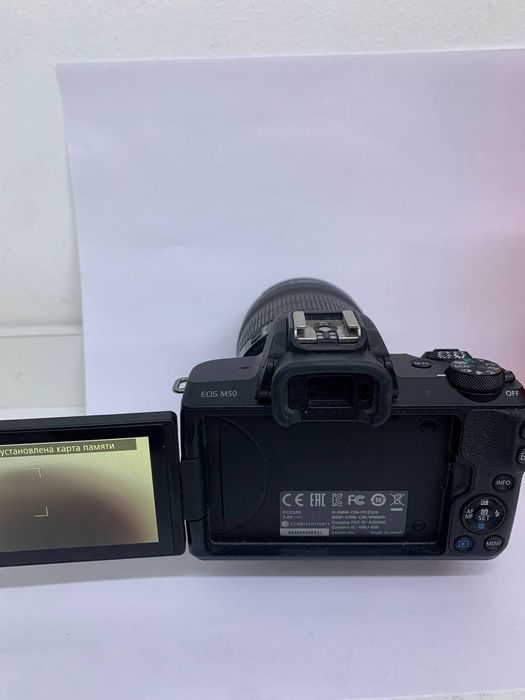Фотоаппарат Canon EOS M50