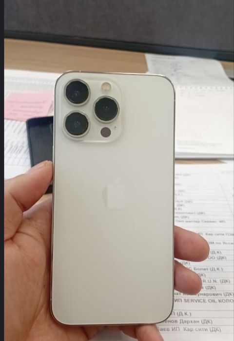 Айфон 13 про 128
