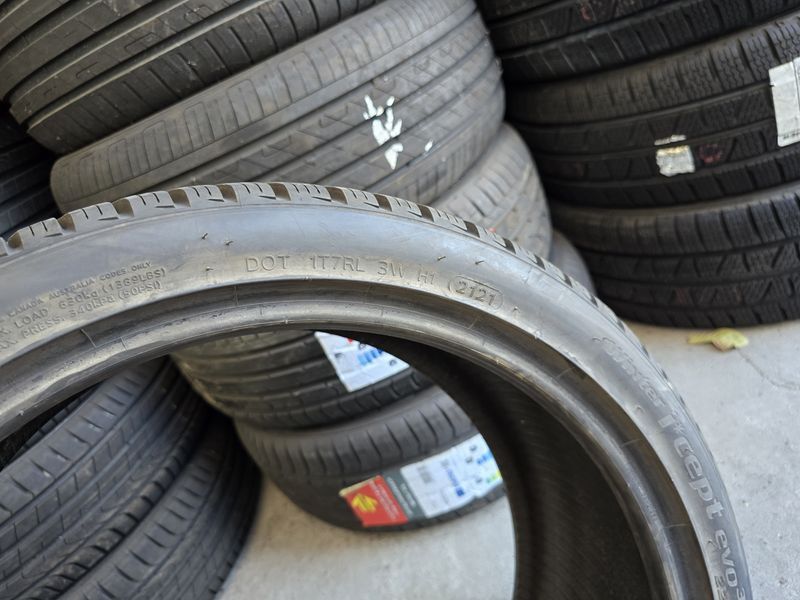 225/40/18 HANKOOK 4бр