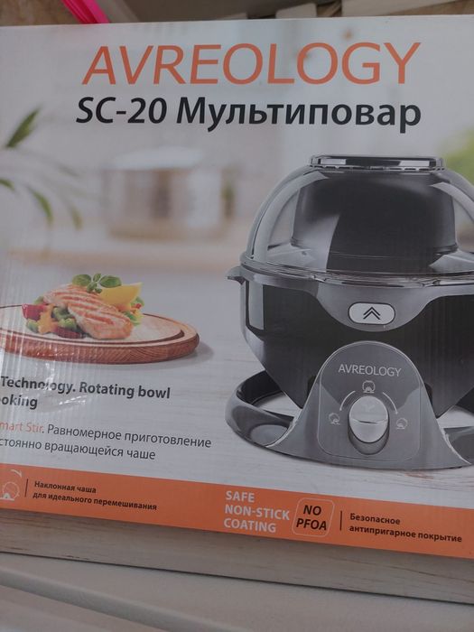 Мультиповар продам
