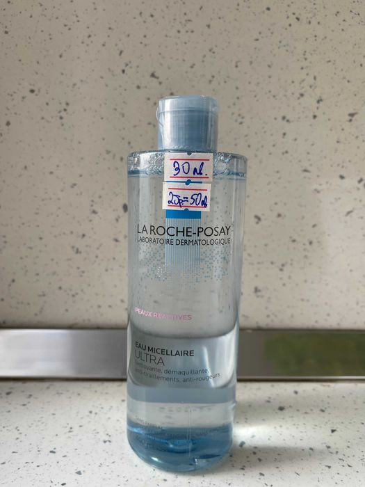 Vichy La Roche Фон дьо тени Цикапласт серум Слънцезащитни кремове