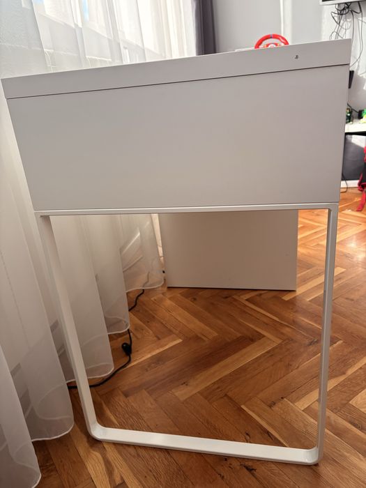 Детско Бюро IKEA/MICKE