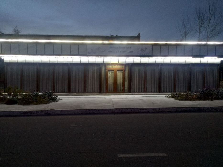 Продаётся нежилое помещение