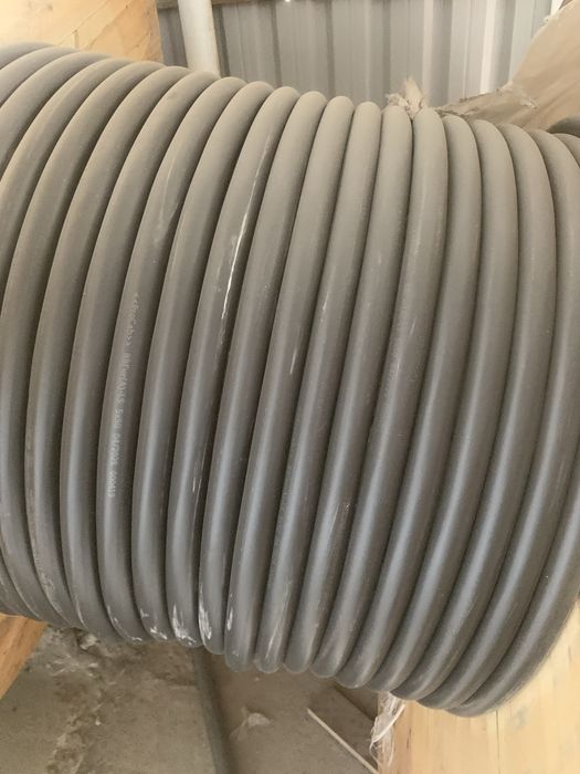 Аввг нг-Лс 4*240