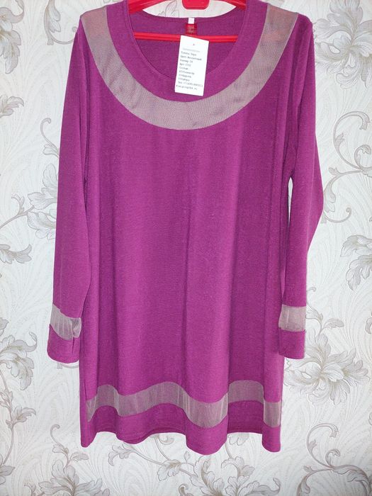 Продам платья и тунику размер 52-54.