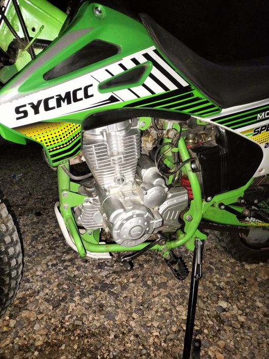 Продаю  эндуро 250 куб