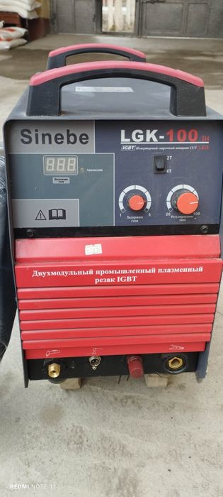 Sinebe plazma rez va svarka aparat sotiladi