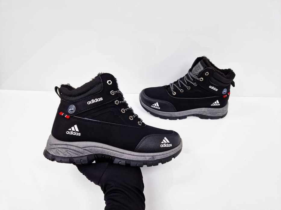 Мъжки зимни боти