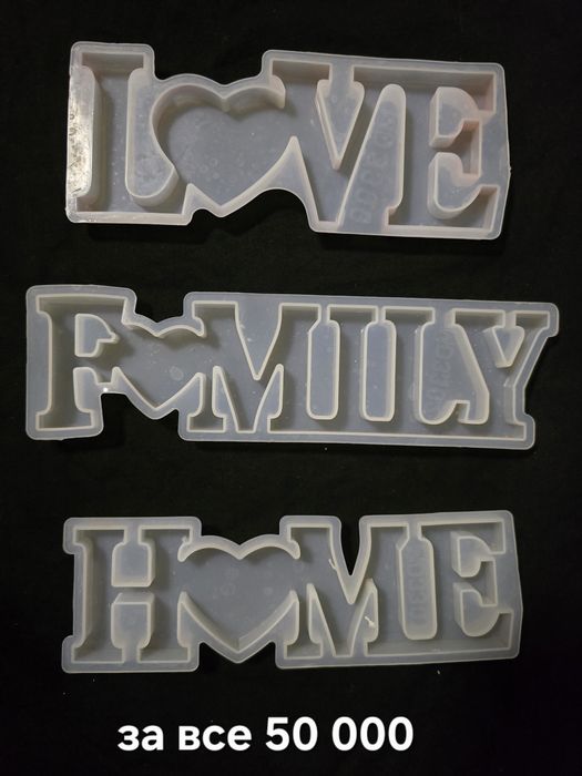 Формы шкатулка ваза подносы