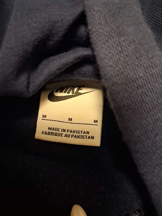 Анцунг Nike мъжки екип М размер