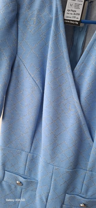 Дамска  синя рокля