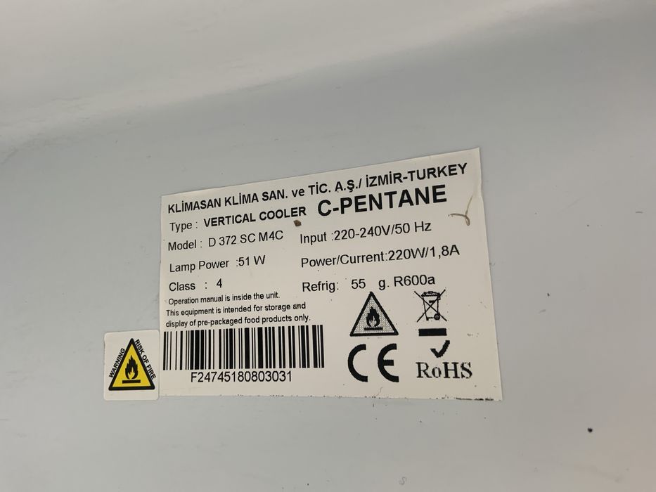 Хладилна витрина KLIMASAN /Турция/