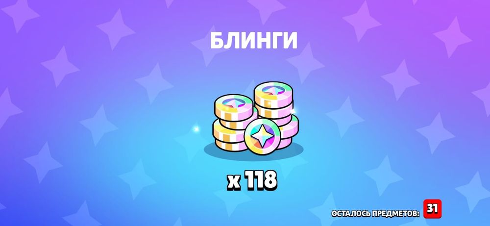 4 юфс хорошем качестве