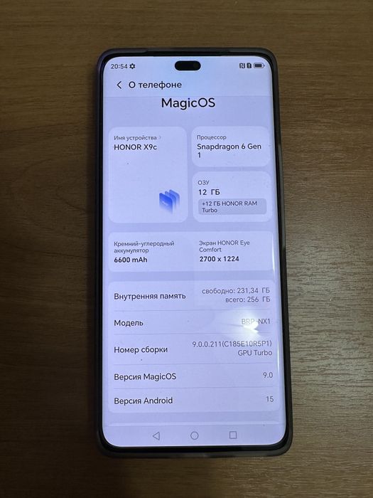 Honor X9c 5G 256гб