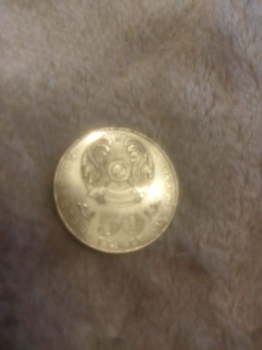 Продам монеты КЗ.