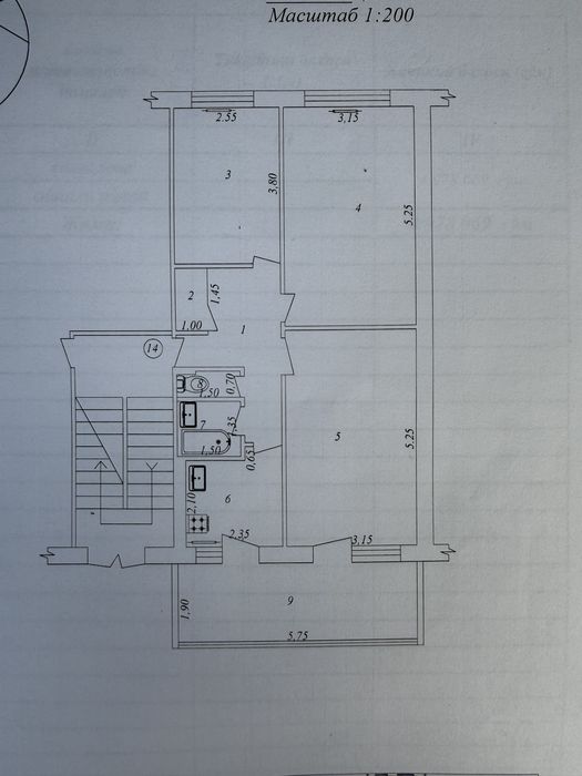 Своя Под Офис Юнусабад-14 Ор-тир Арбат 3/1/4 Первая линия