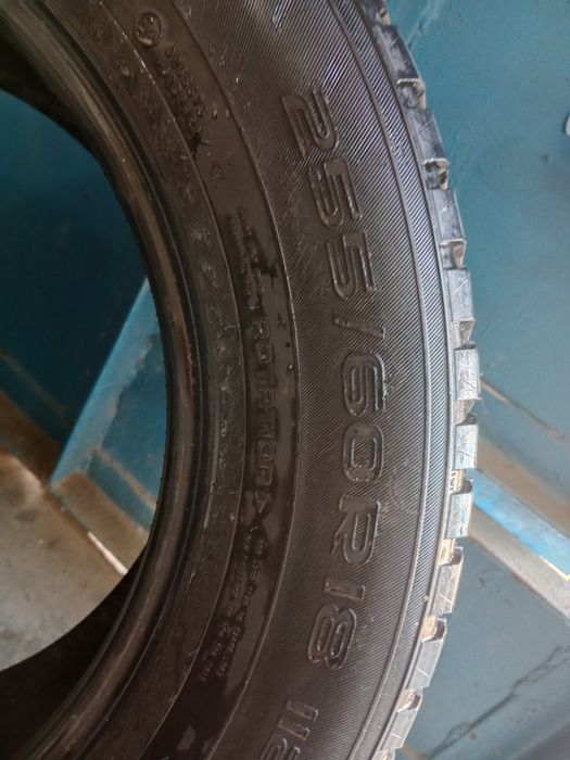 Продам балон (резина).