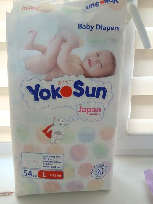 Подгузники для детей