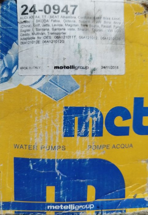 Волна помпа METELLI 24-0947