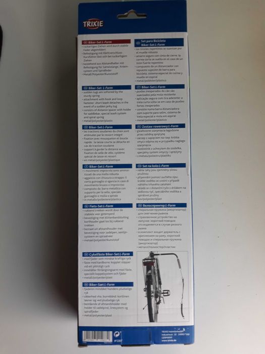 Set suport lesa bicicleta caine trixie S-M