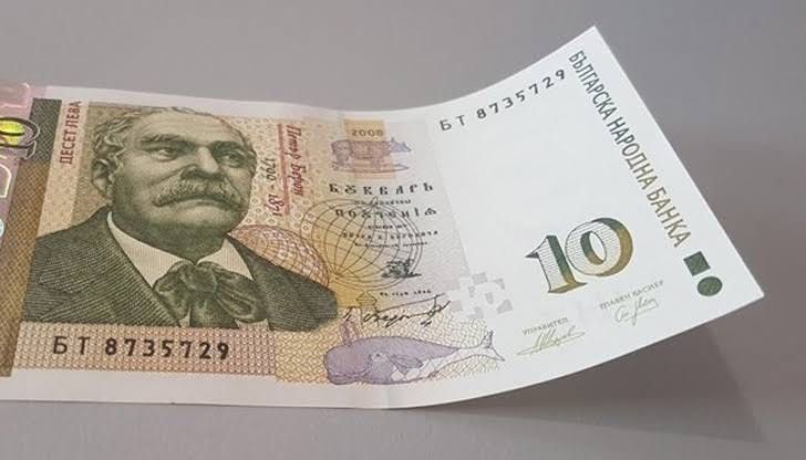 Български левове