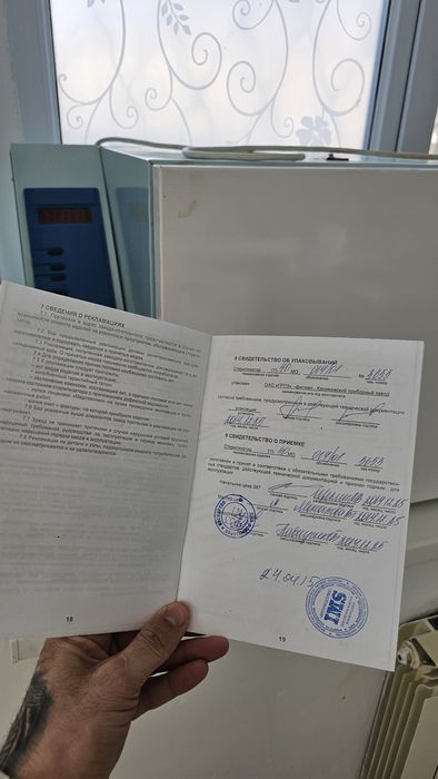 Сухожаровый шкаф