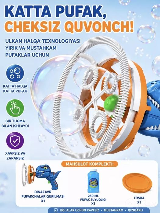 Sehrli Dino Pufakcha Pistoleti