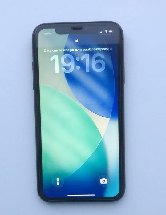 Айфон 11 продается