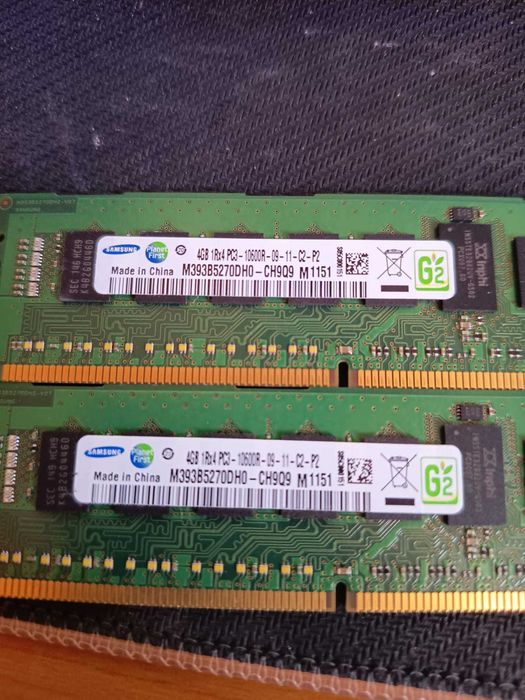 Memorie server ECC